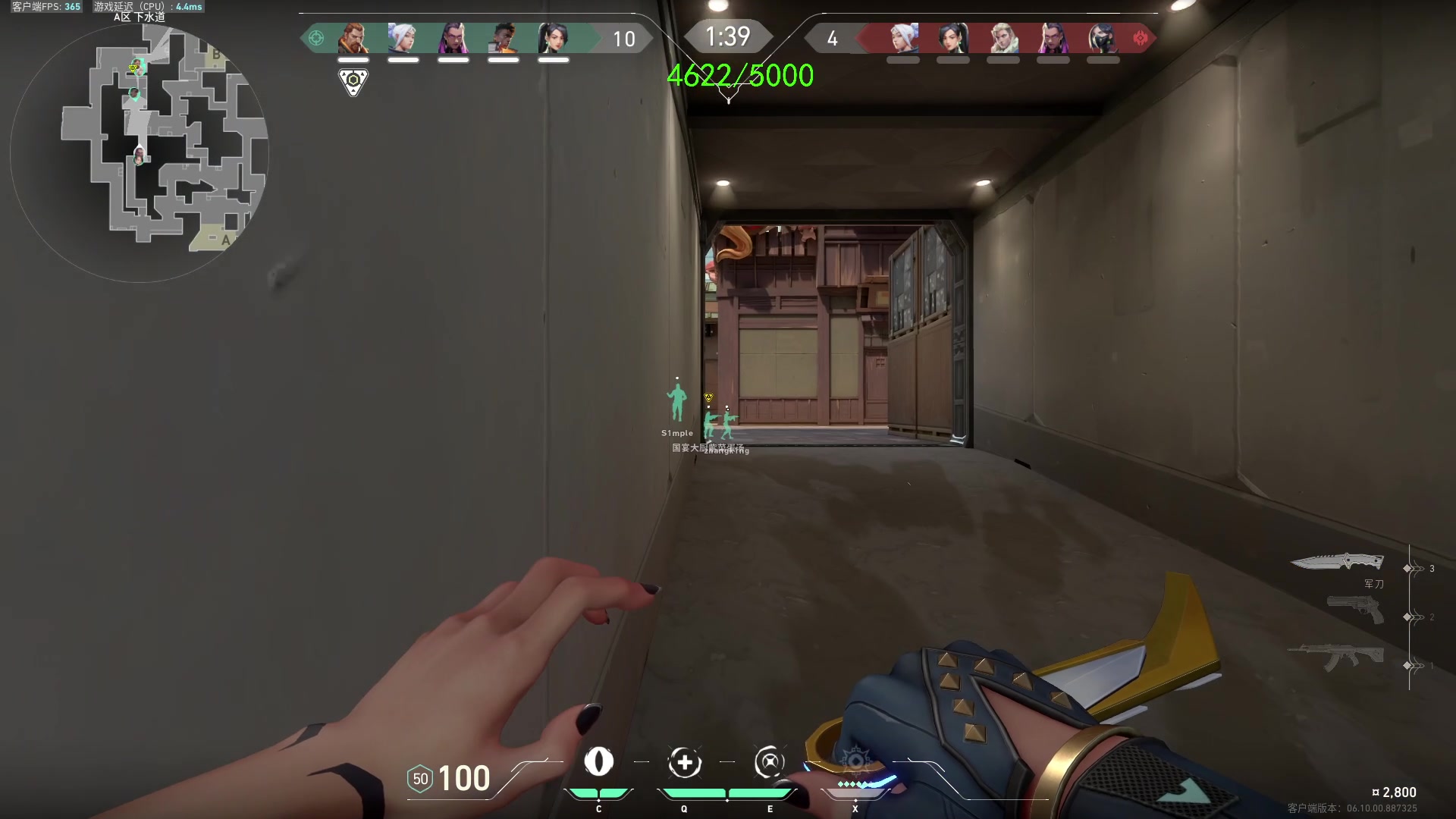 【2023-06-09 15点场】三酒OuO：永远怀着一颗学徒的心^^