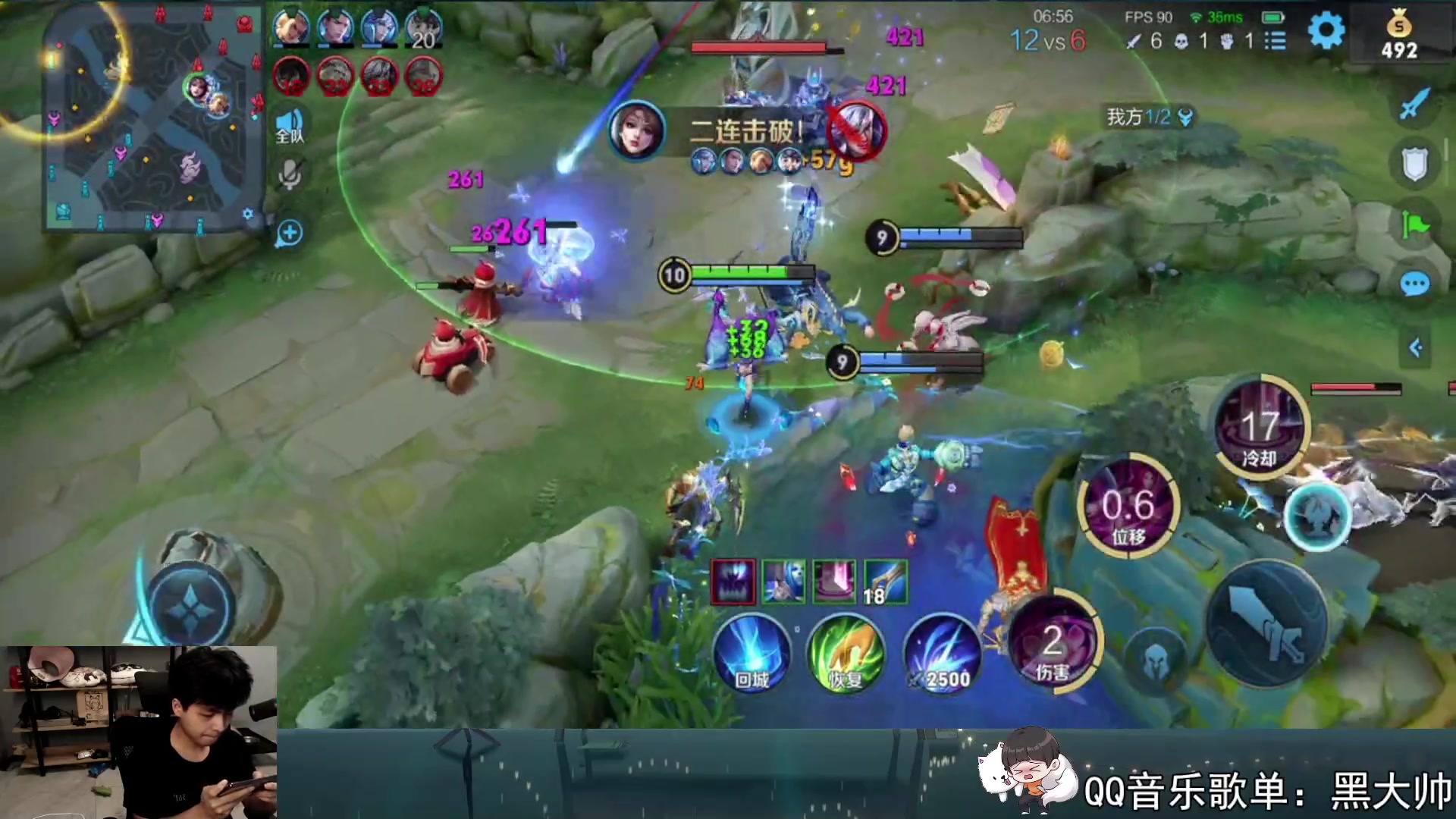 【2023-06-10 20点场】a九日i999：九日：巅峰赛