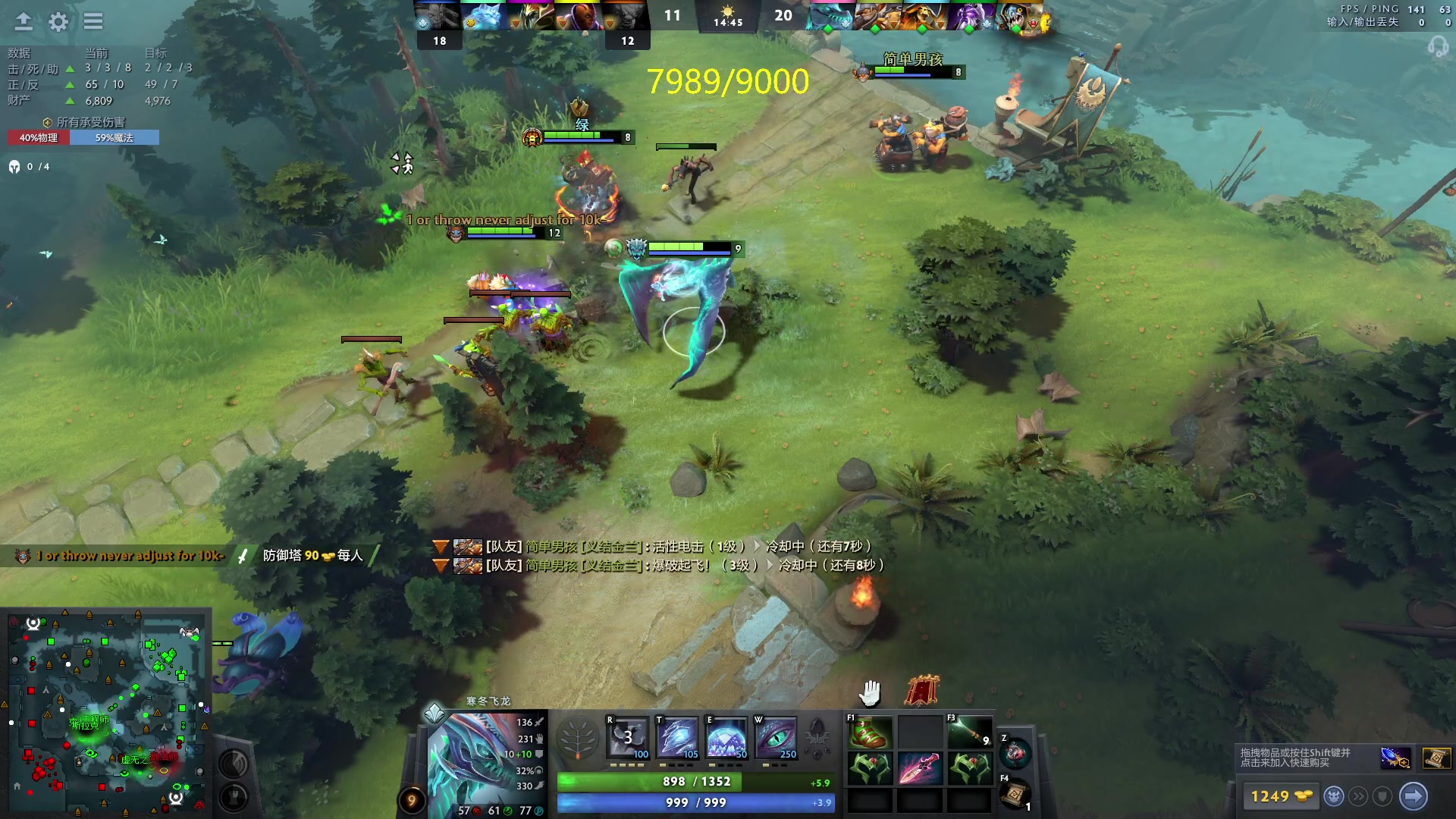 【2023-06-10 01点场】刘嘉俊Sylar1：拿出你的百分之百！