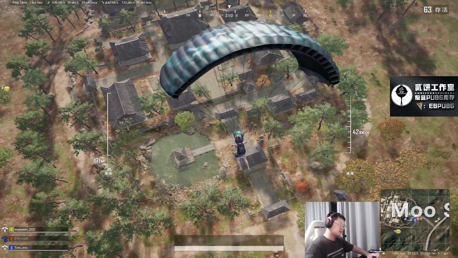 【2023-06-10 01点场】067QAQ：进来5分钟你会学到很多！