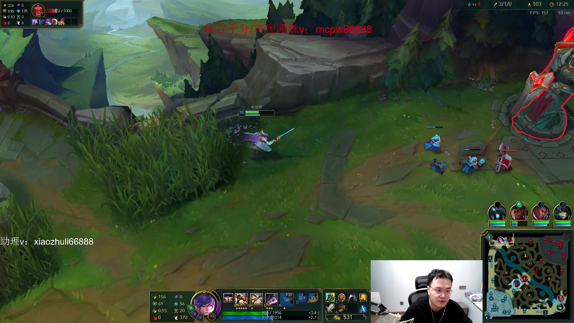 【2023-06-10 01点场】jjking剑姬：归来，韩服大号重生！