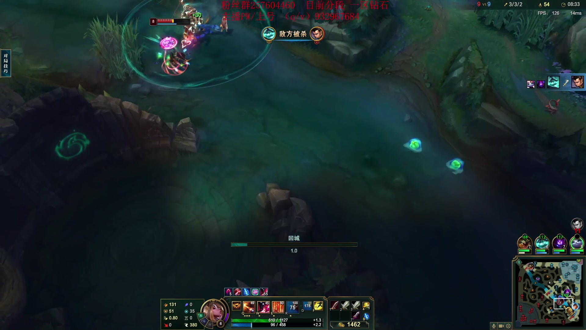 【2023-06-10 12点场】夏天夏天丶丶：最新版本女枪王出装