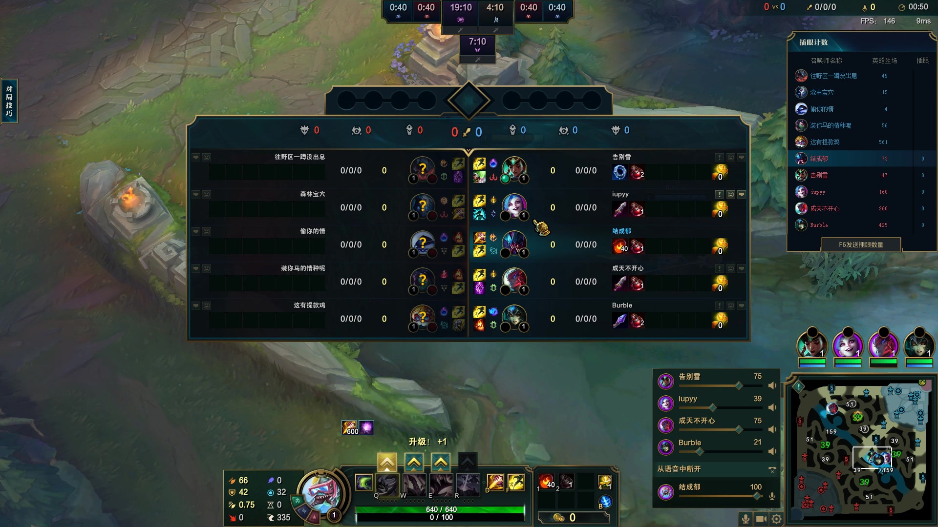 【2023-06-09 18点场】结成郁丶：Coalesce