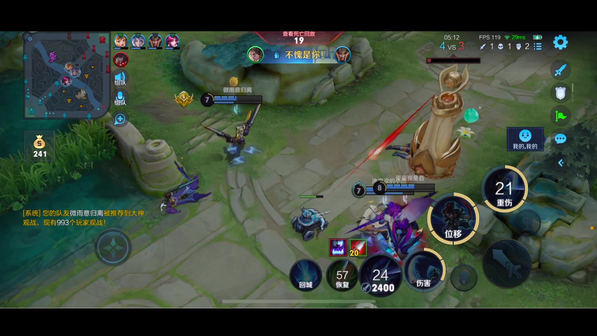 【2023-06-10 16点场】李知恩nn：怎么个事呢1