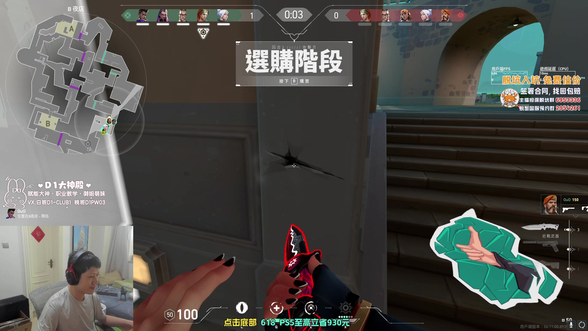 【2023-06-10 12点场】yjjimpaopao：yjj  国服来了