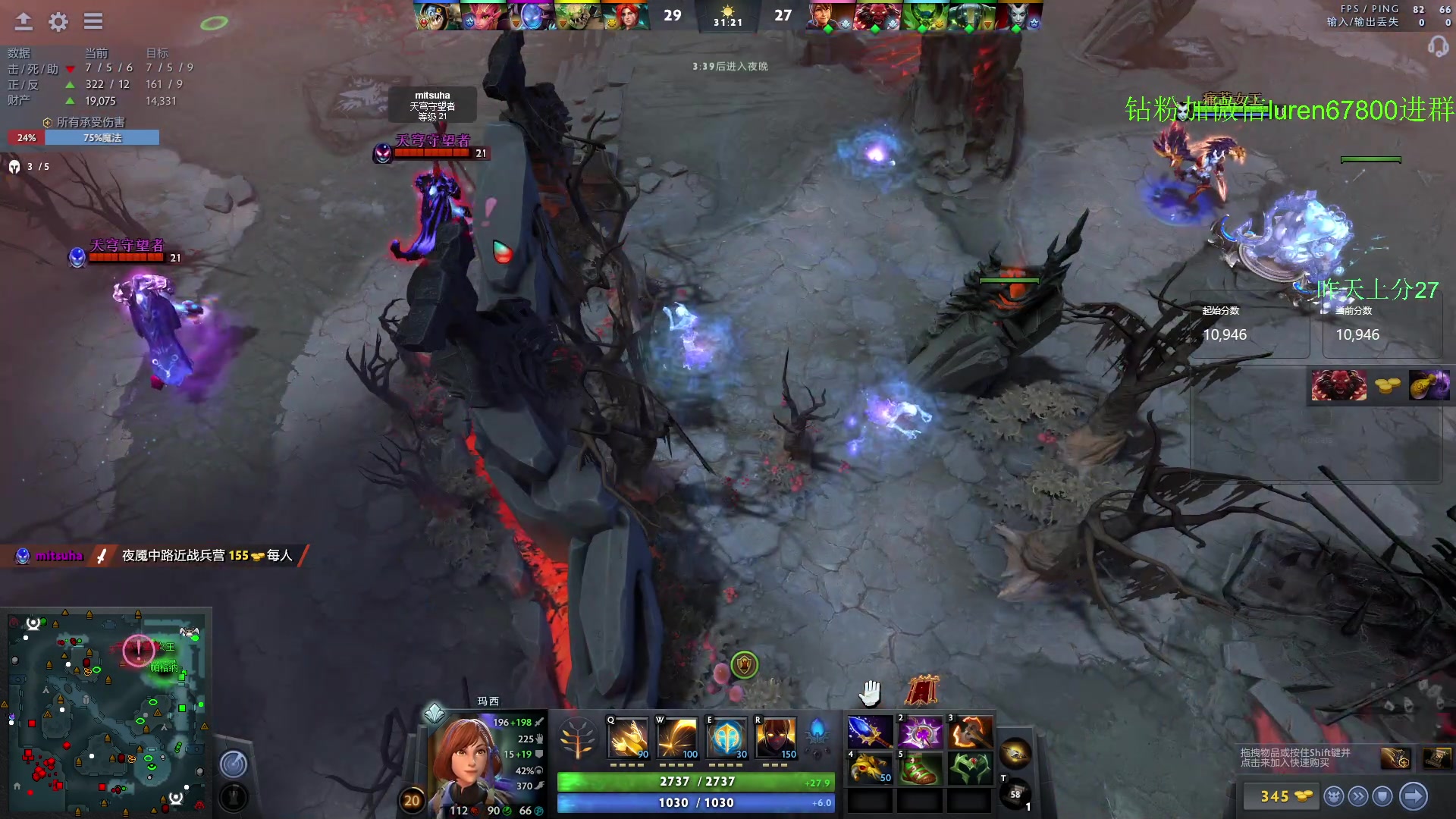 【2023-06-09 18点场】阳光男孩Aq：来了来了！！！ 7718843