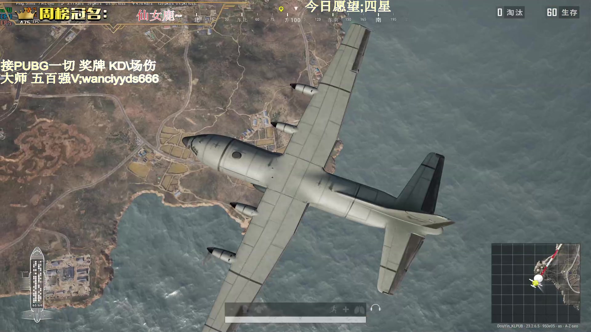 【2023-06-09 21点场】晚辞77：【晚辞】单排大师思路教学局