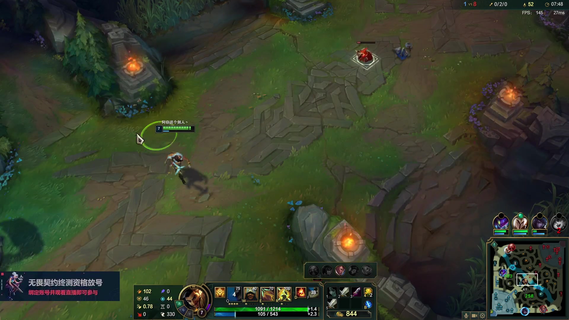 【2023-06-10 14点场】暴走的银剑君丶：银剑君：重新绑定账号，掉落终测资格！