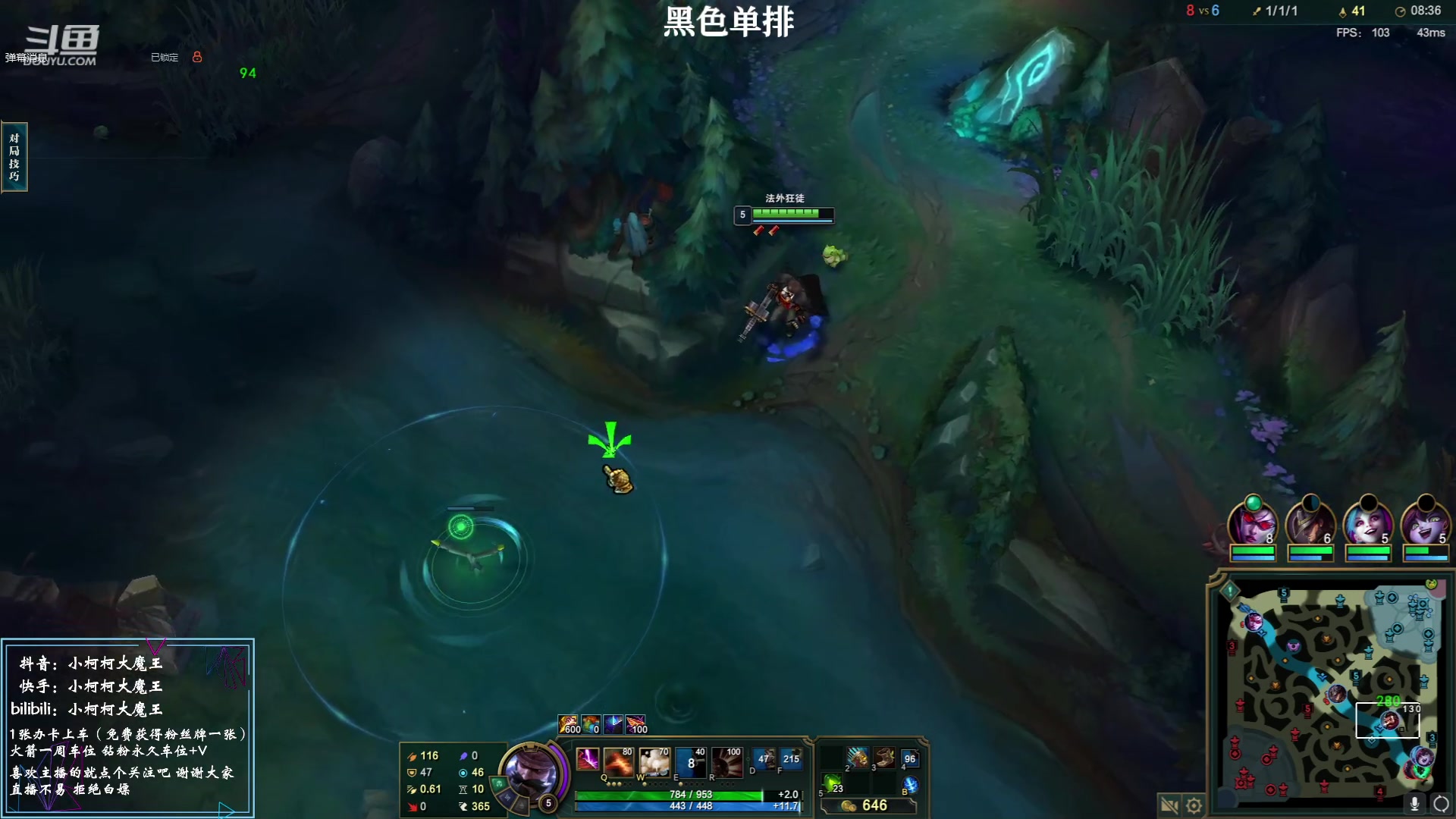 【2023-06-10 10点场】小柯柯大魔王：每晚20点半准时来~