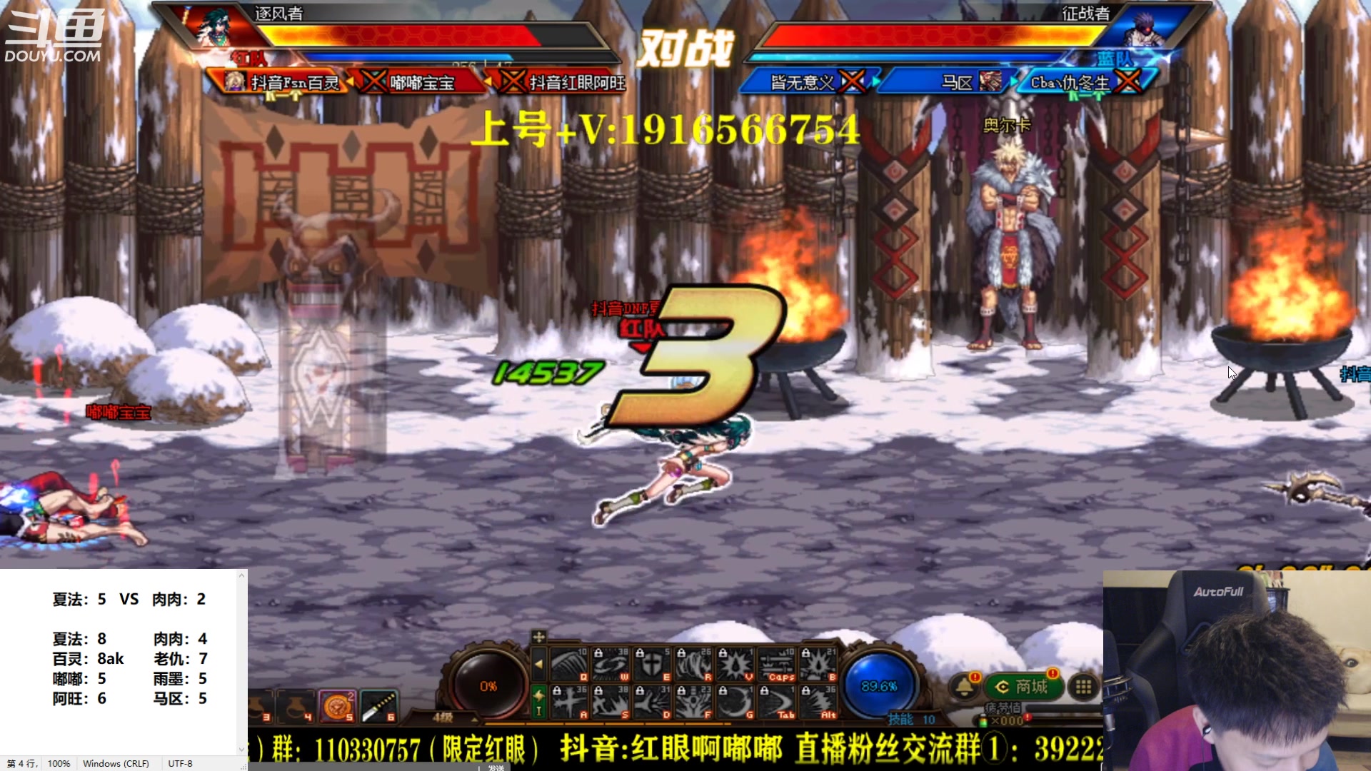 【2023-06-09 23点场】漫游kiss欢：男漫游4V4 点将！鹅鸭杀!