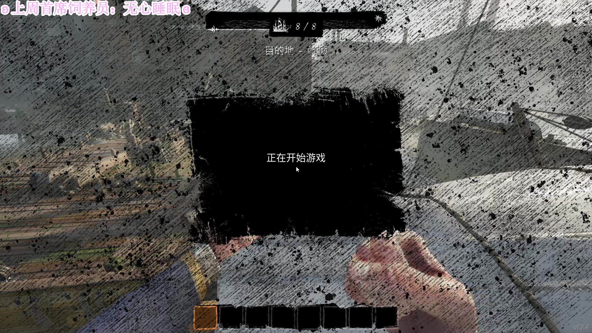 【2023-05-31 23点场】林刻LinKEE：林刻: 6.1-6.10因事儿休息