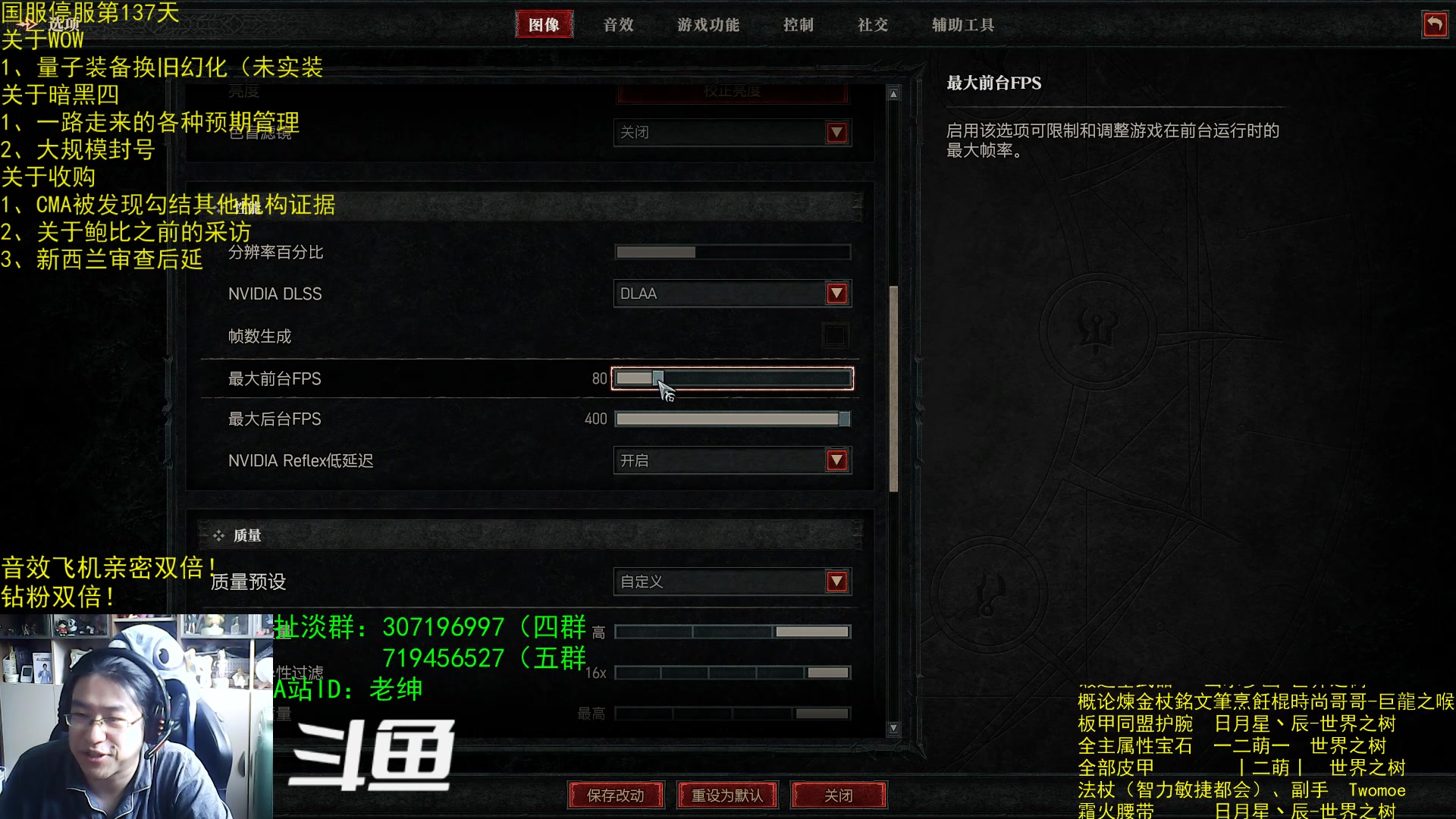 【2023-06-09 08点场】AC绅士向：话痨绅：破大防喽！音效飞机双倍！