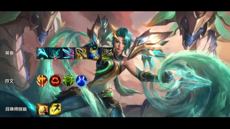 卡莎4.2A暴击流出装天赋