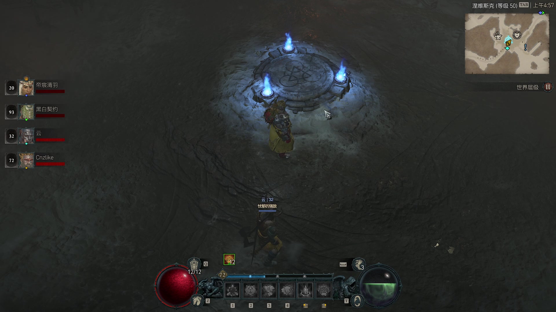 【2023-06-10 04点场】Cnzlike：源氏秒刀牛