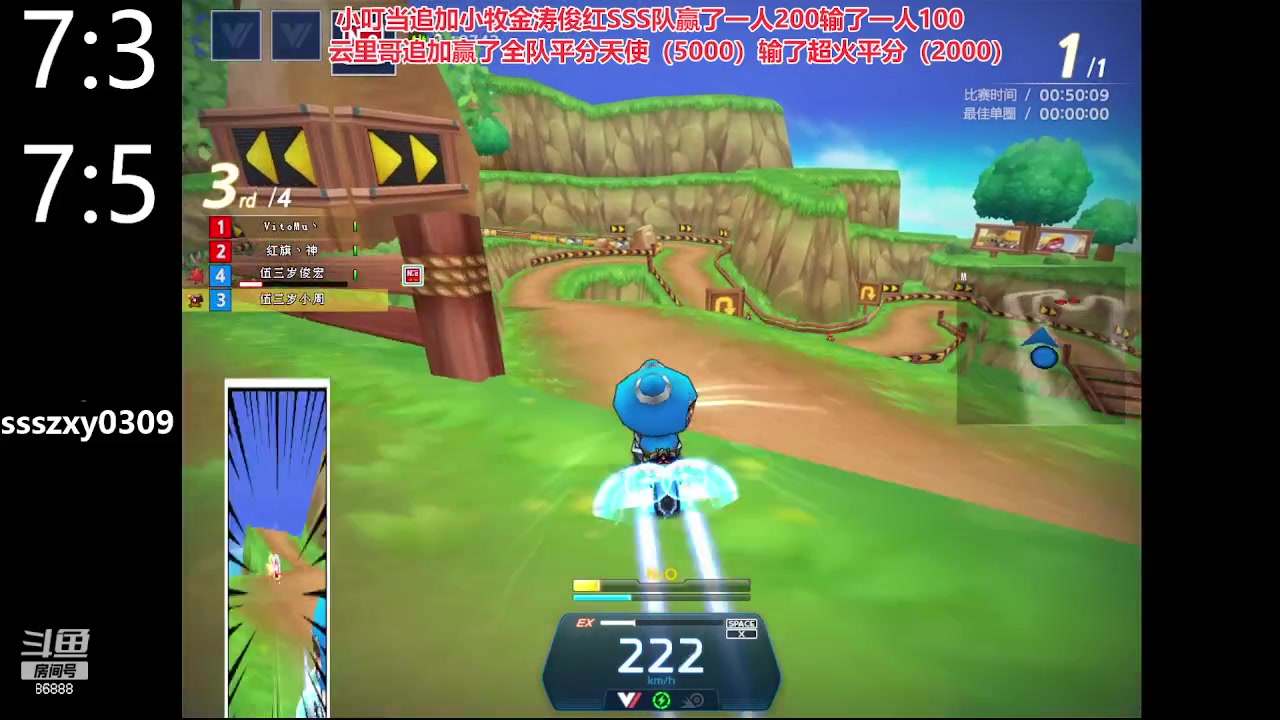 【2023-06-09 23点场】Popkartsss：SSS：hihihihihihi