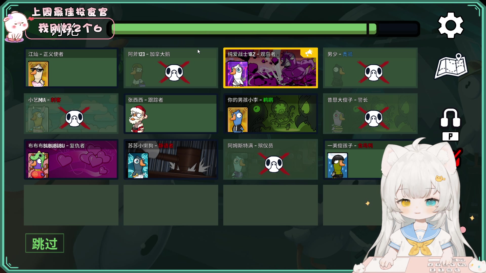 【2023-06-09 21点场】昔恩小姐姐：【小奶团】今天钻粉四倍亲密度哟~