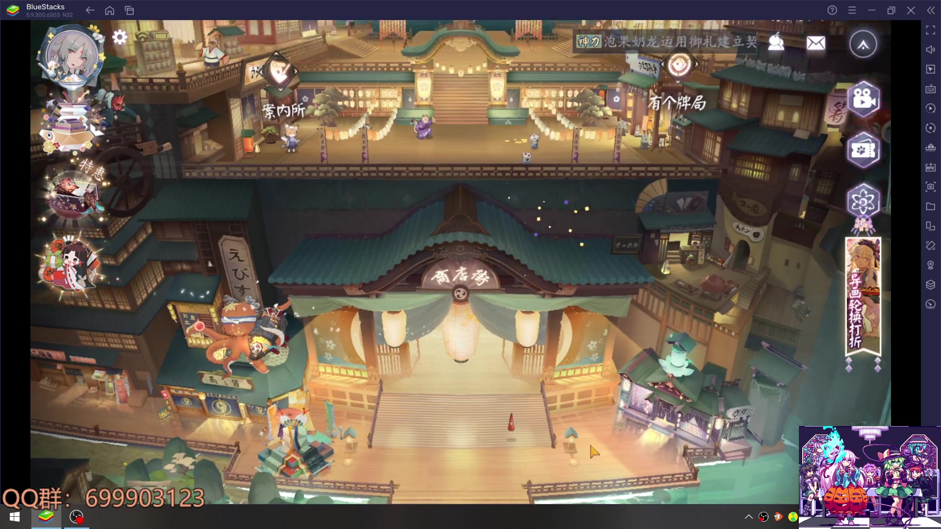 【2023-06-09 16点场】AllenCode：游戏日常 重返未来免费深渊