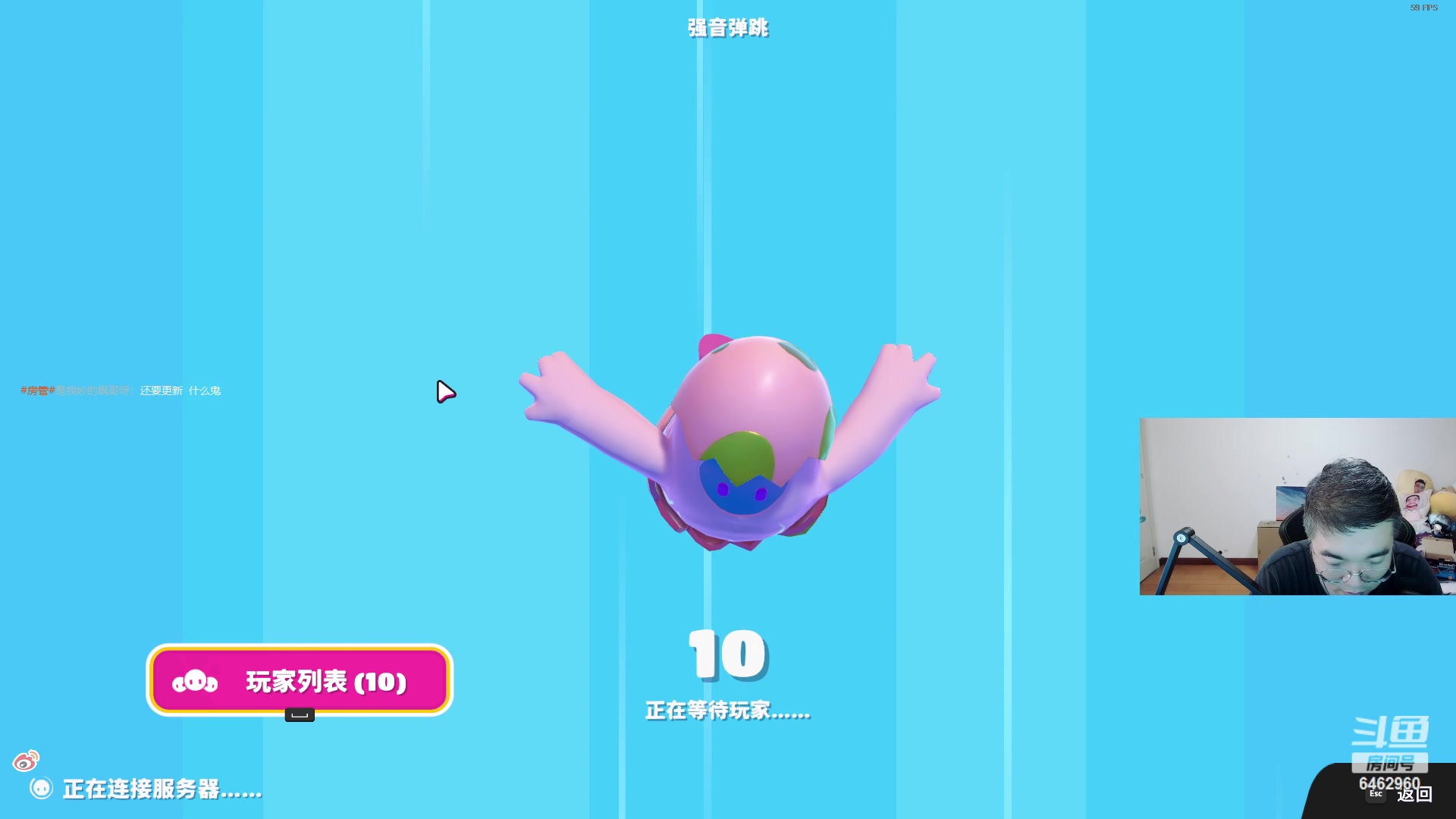 【2023-06-09 21点场】姜姜姜乐涵：小姜小姜，斗志昂扬！