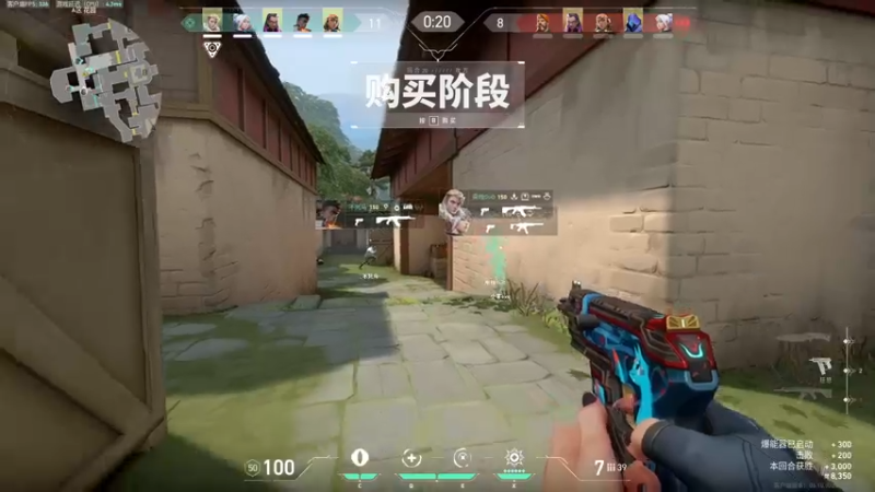 【2023-06-09 21点场】三酒OuO：永远怀着一颗学徒的心^^