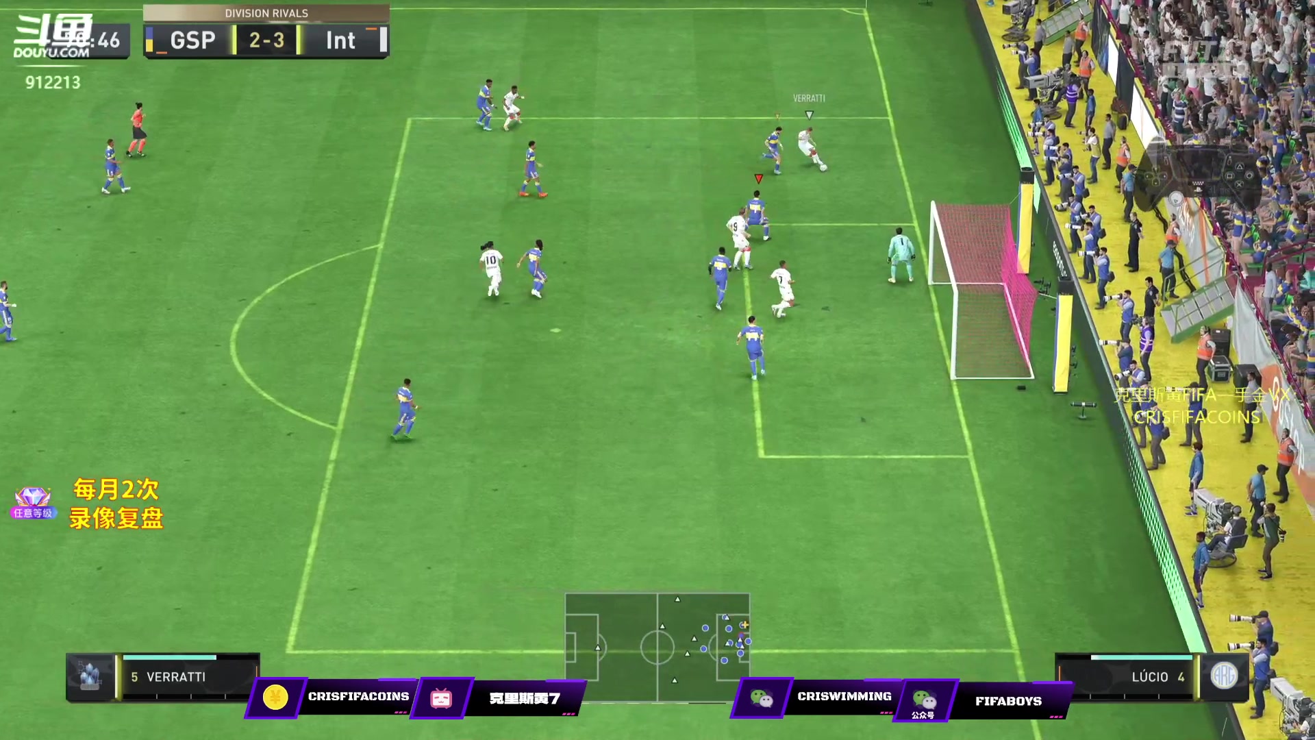 【2023-06-09 23点场】克里斯黄18：DR踢一踢+钻粉讲一讲+1点欧一欧