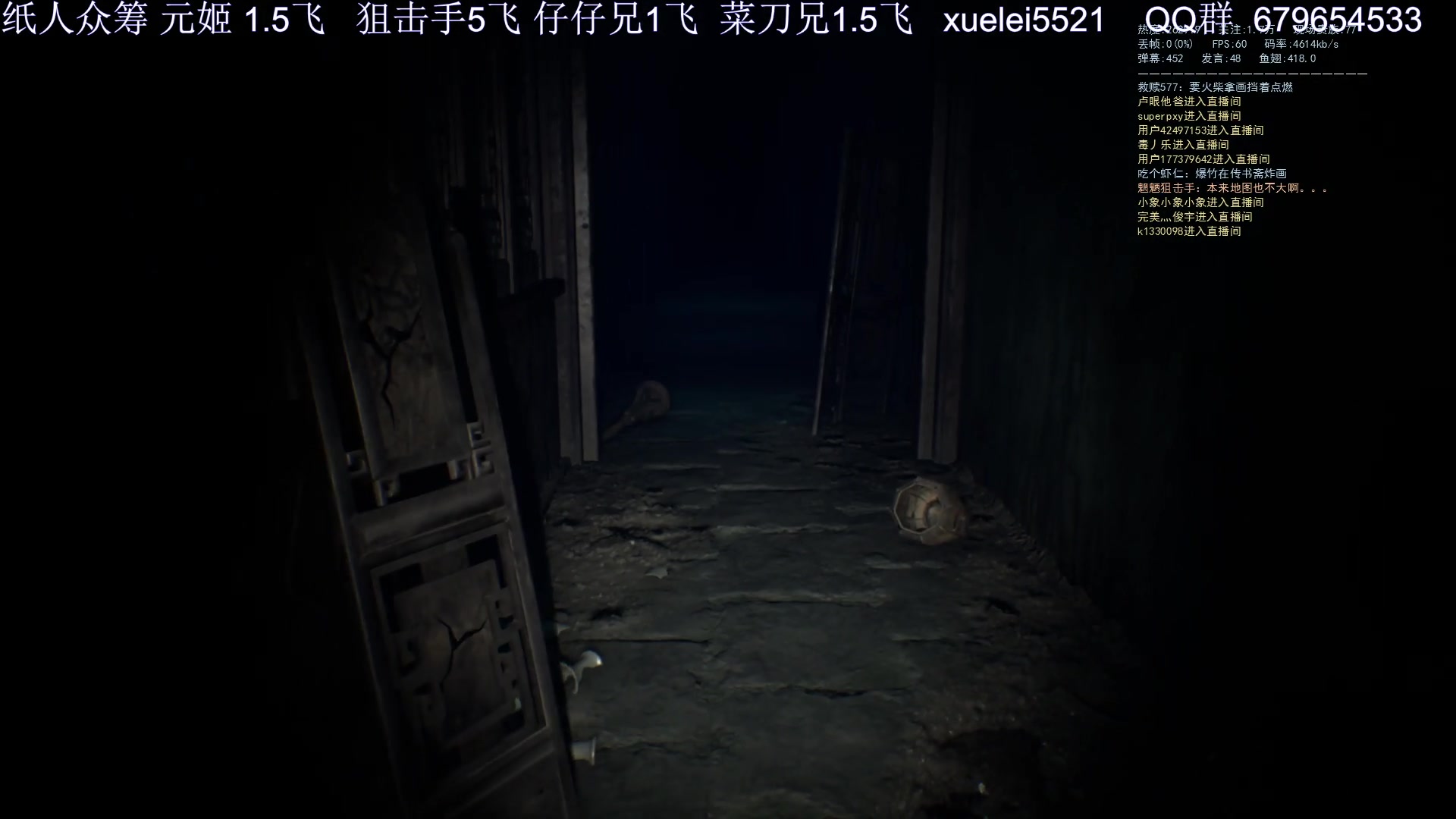 【2023-06-07 23点场】吾王爱德千秋万世：此人游戏天赋逆天 所有怀旧游戏通关