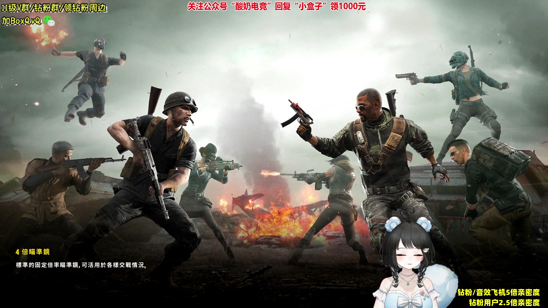 【2023-06-09 22点场】小盒子u：04年清纯女大学生（笨蛋版）