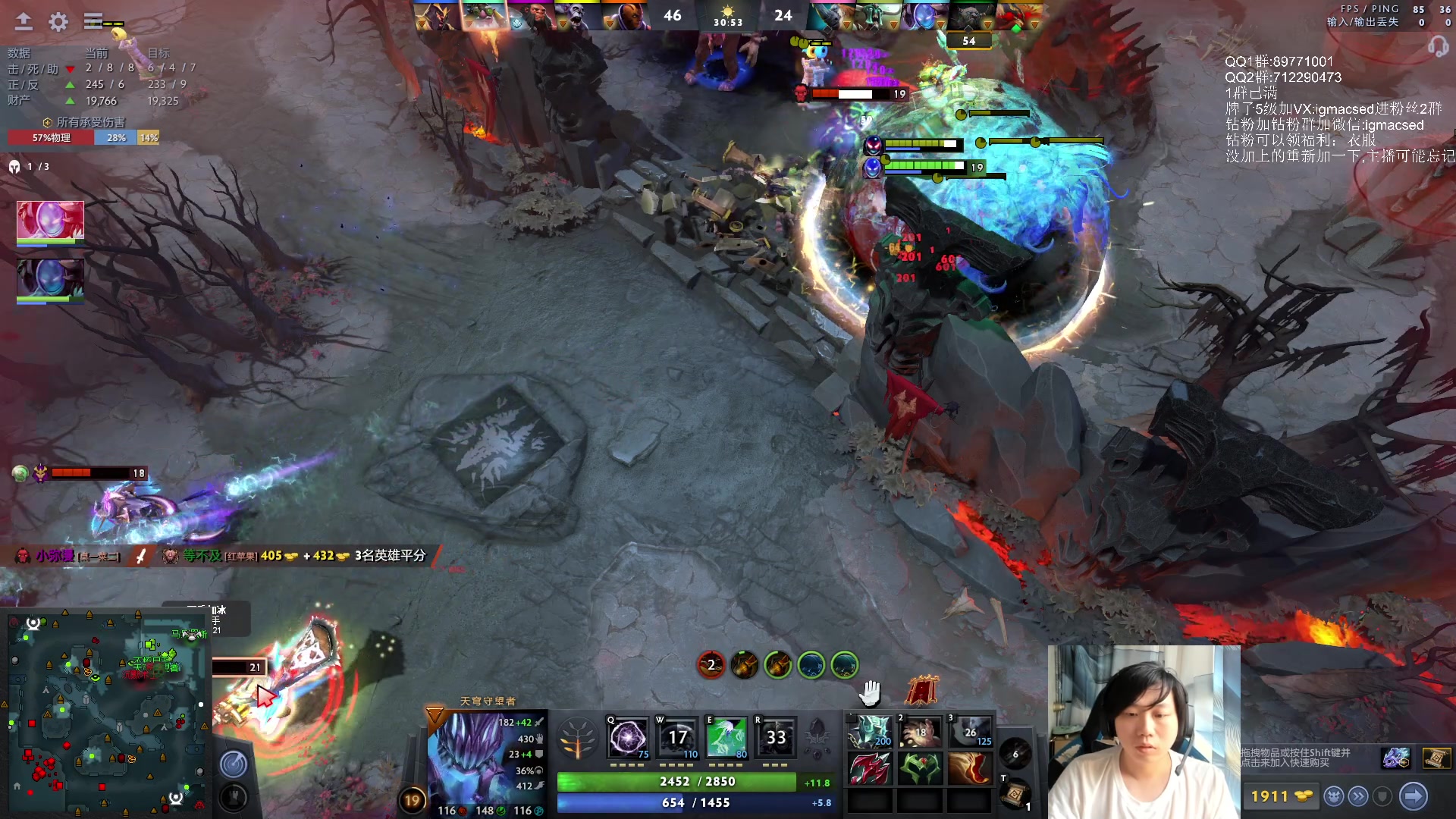 【2023-06-09 16点场】igmacsed：睡着了，5点播