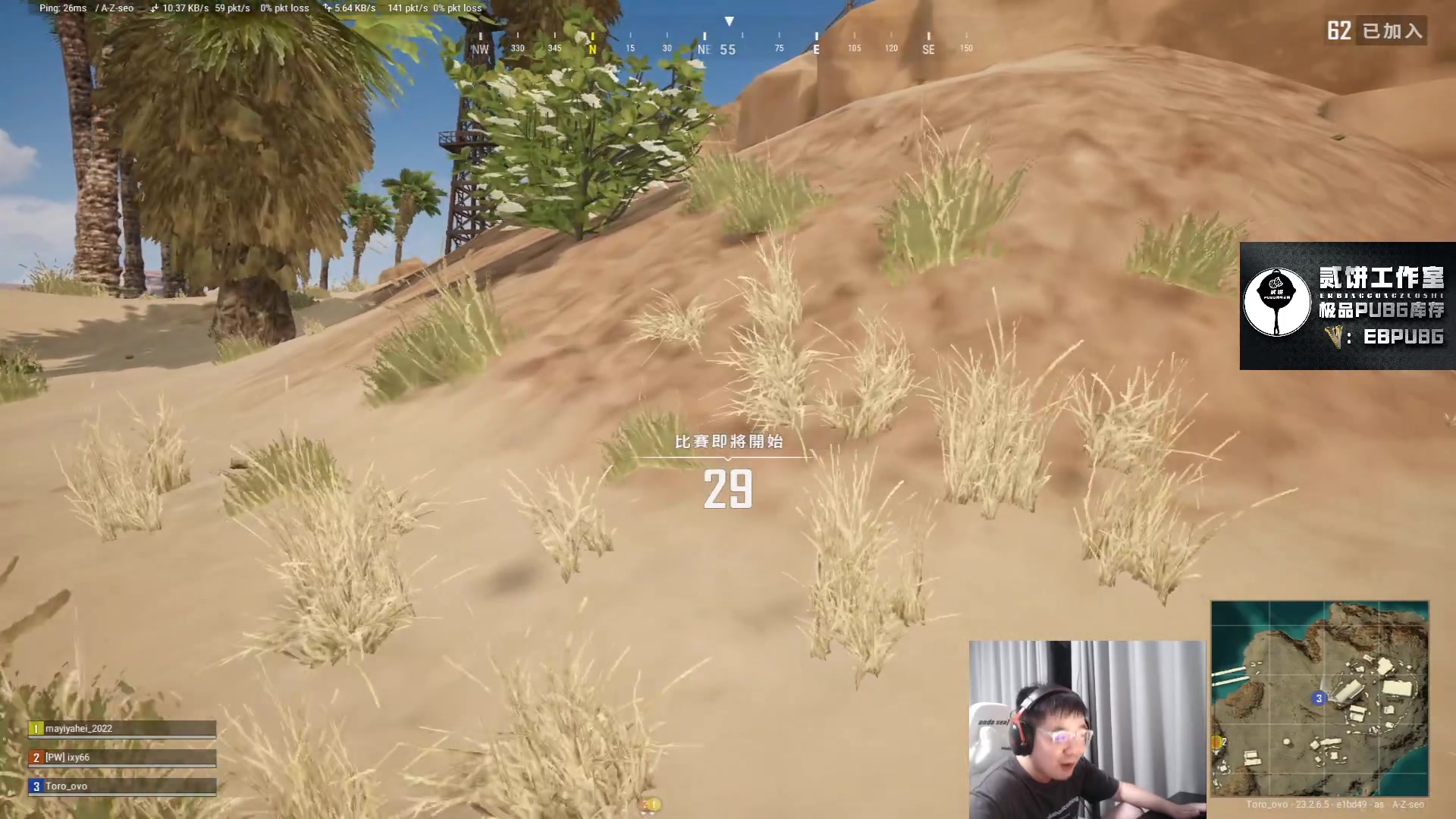 【2023-06-10 00点场】067QAQ：进来5分钟你会学到很多！