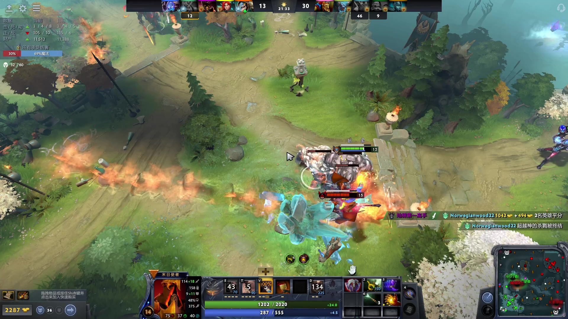 【2023-06-10 13点场】安神豆腐渣：下午练一下dota
