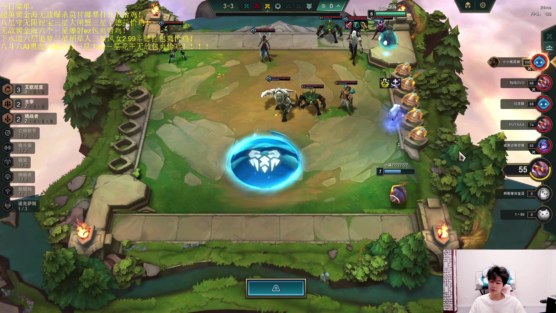 【2023-06-09 23点场】是小柒鸭XQ：只会赌无敌核爆金克斯！！！