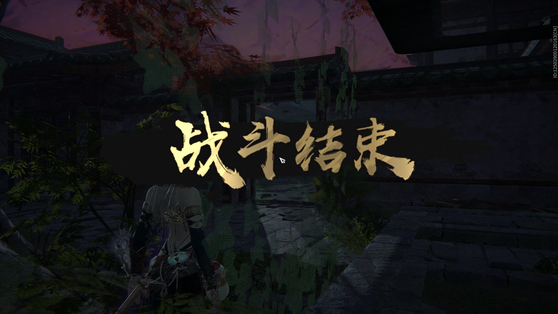 【2023-06-10 15点场】黑百合的二姑妈：『白百合』国服顶尖花村训练家