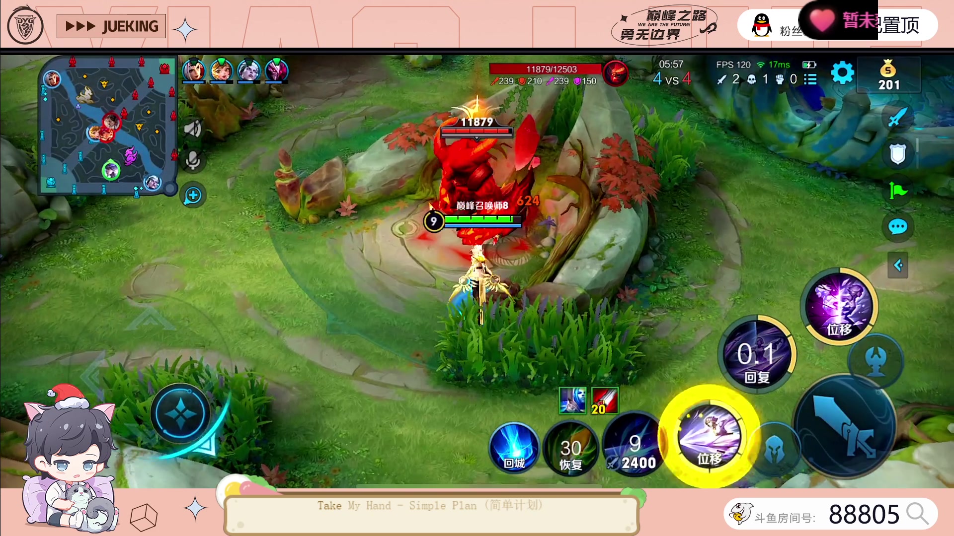 【2023-06-10 17点场】DYG萧玦：巅峰赛11111111111111111