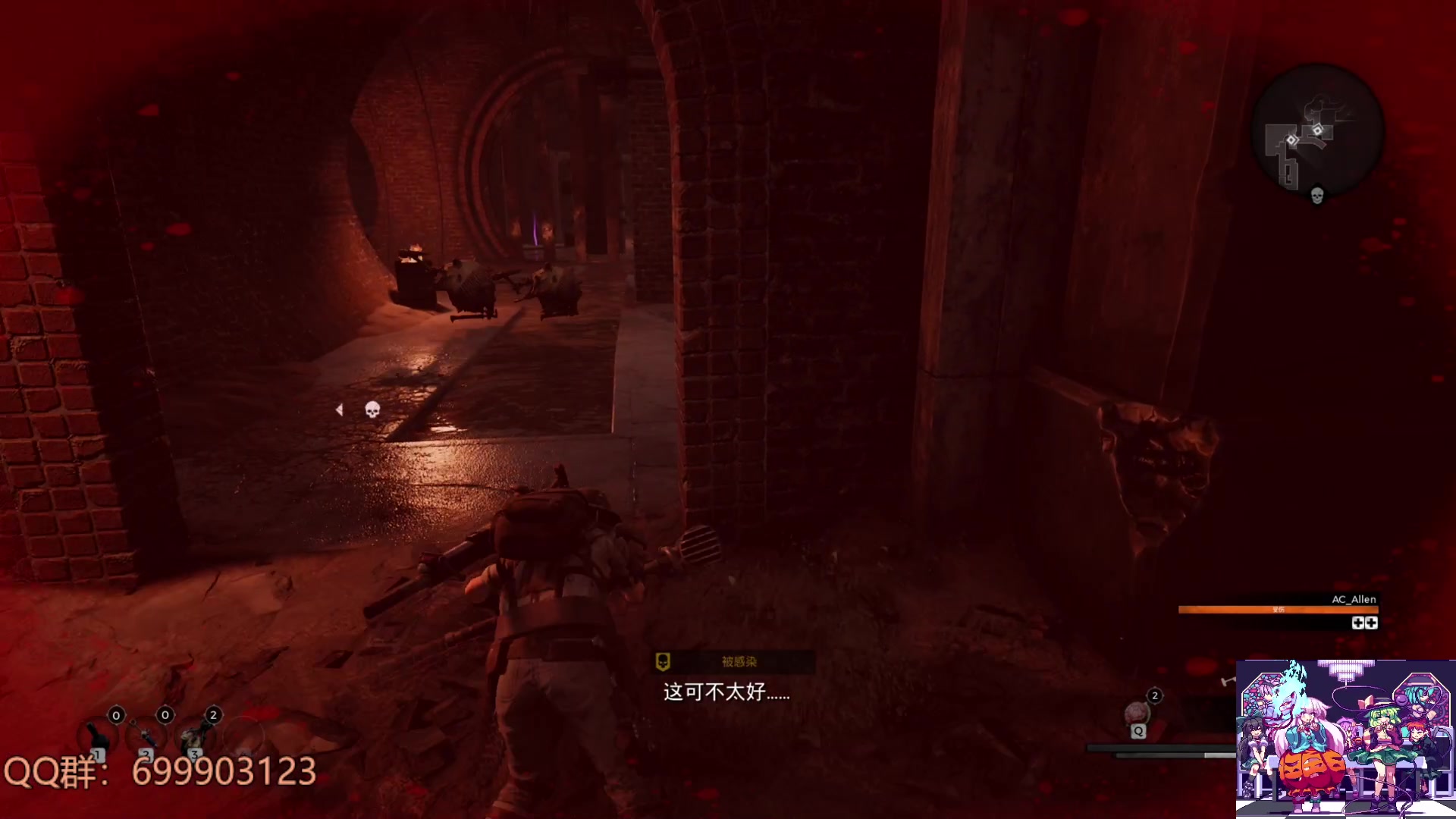 【2023-06-10 12点场】AllenCode：游戏日常 重返未来免费深渊