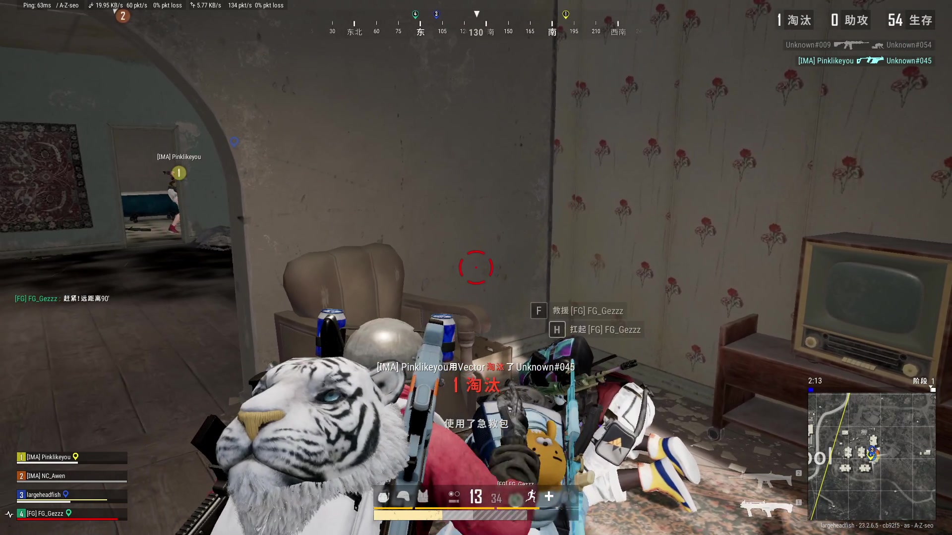 【2023-06-10 08点场】imxiaoxin：【✘-✘】黑白双煞 来领资格！