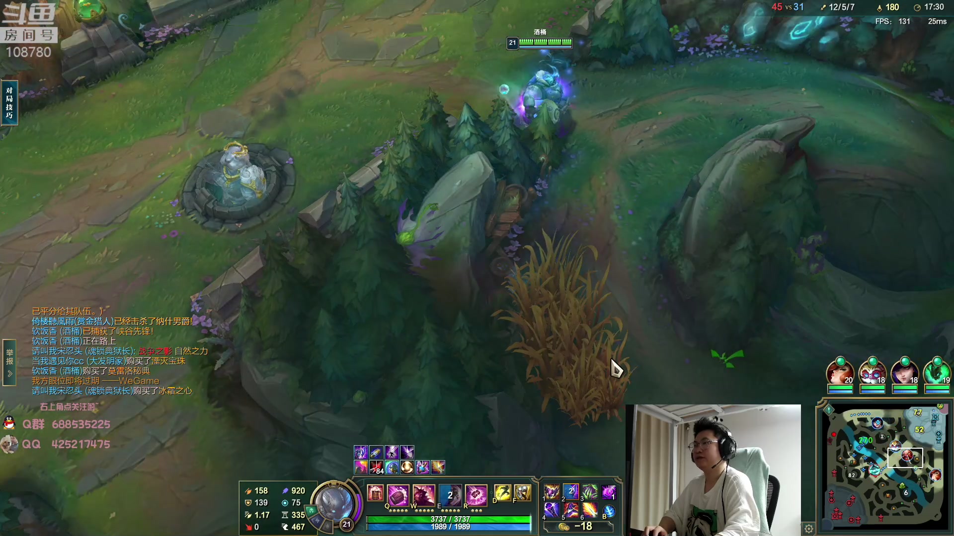 【2023-06-10 02点场】兮饭锐雯：无限火力滴神 108780