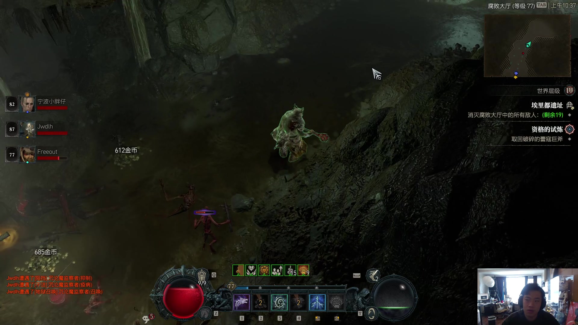 【2023-06-10 09点场】imxiaoxin：【✘-✘】黑白双煞 来领资格！