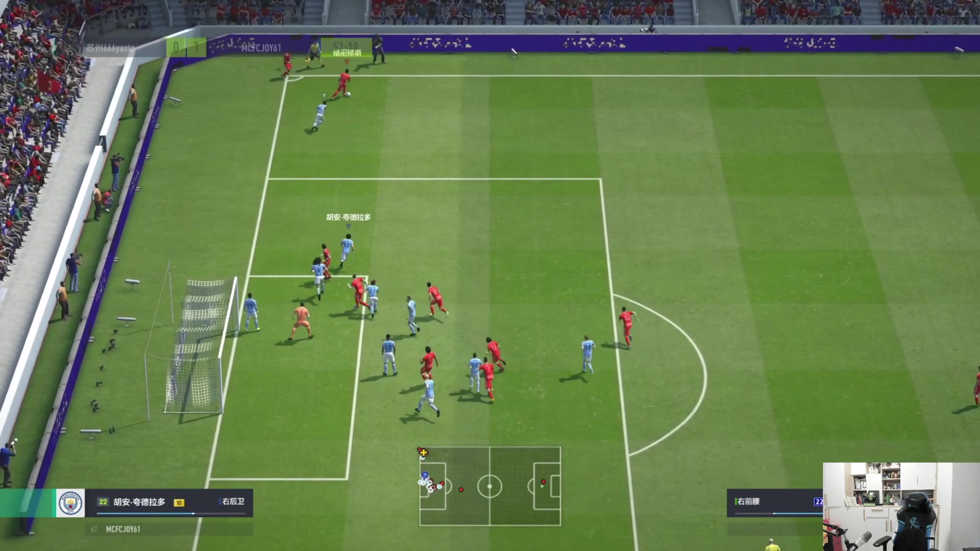 【2023-06-10 15点场】A胖瘦了：A胖~EACC选拔赛淘汰赛Live*