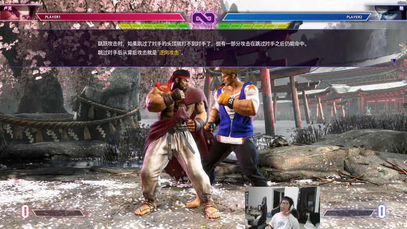 【英雄联盟】余小C真的很强的精彩时刻 20230610 19点场