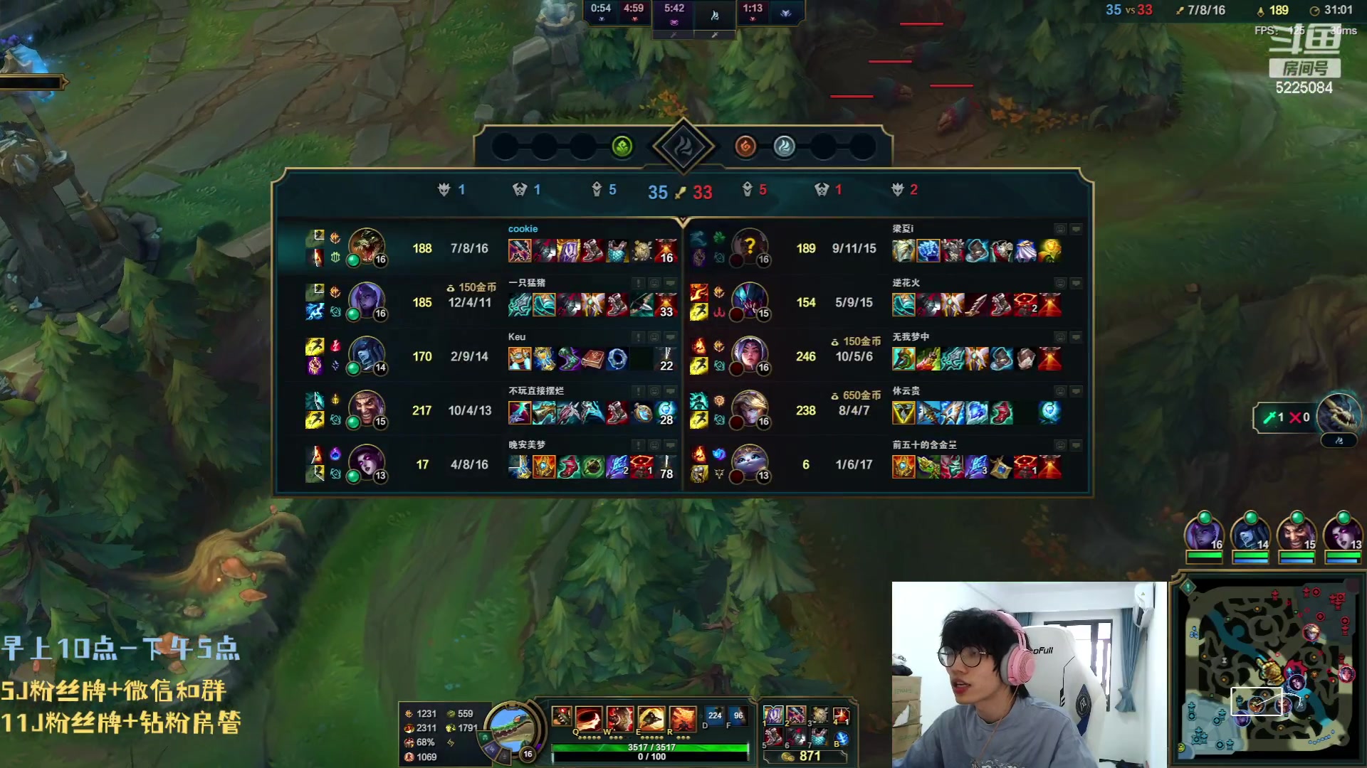 【2023-06-10 10点场】天灰灰qaq：1区10天 王者 第四天