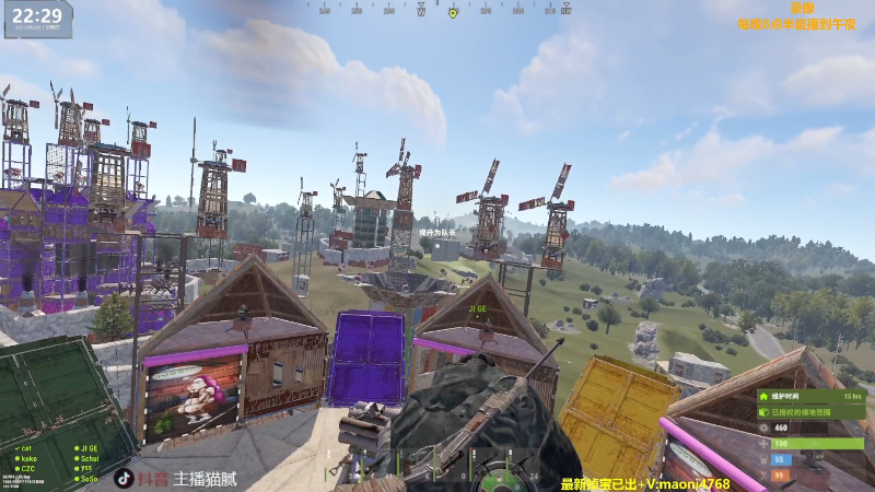 【热门游戏】Happy丨猫腻的精彩时刻 20230610 10点场