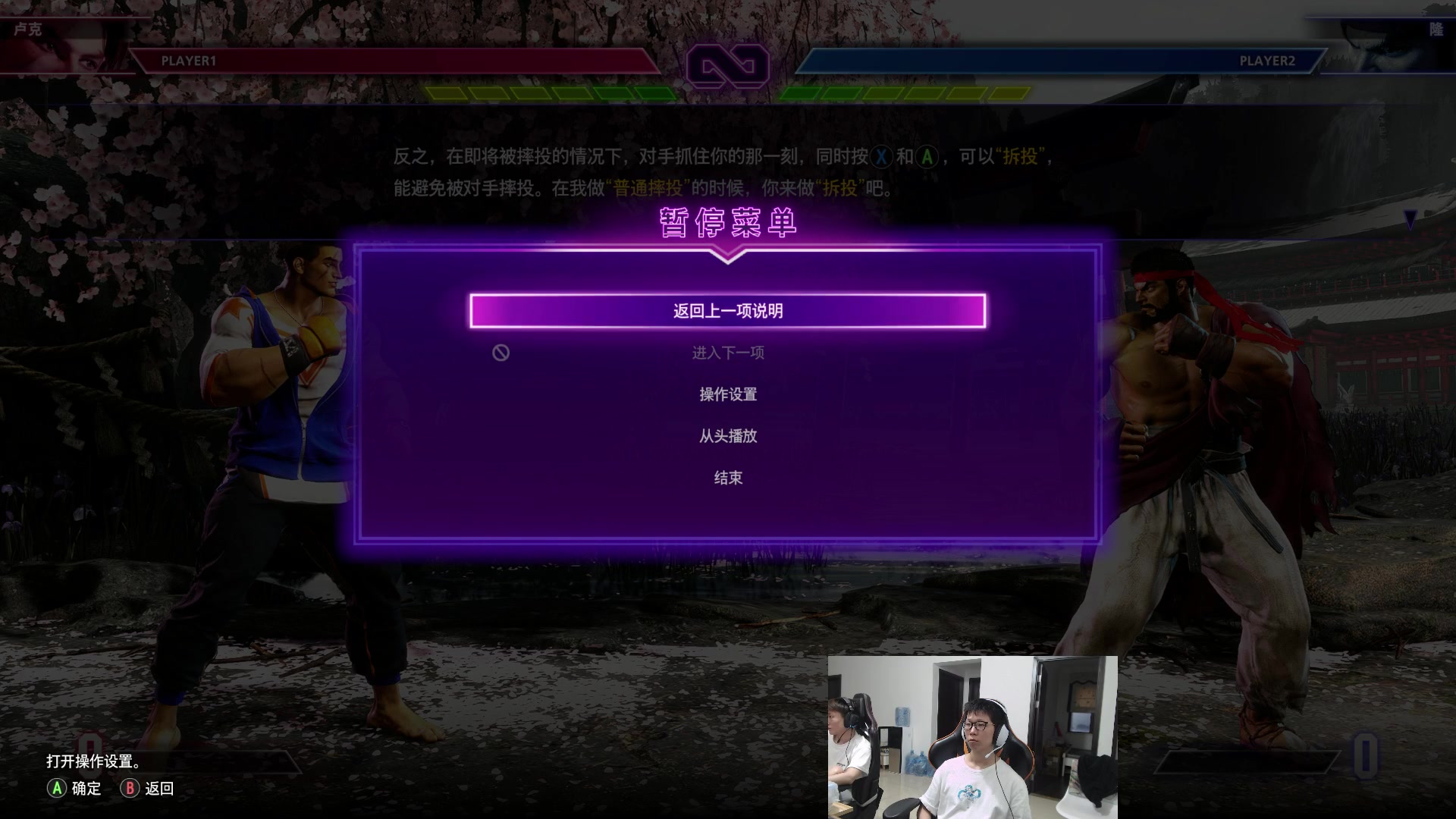 【2023-06-10 18点场】余小C真的很强：余小C：周六各位早上好！