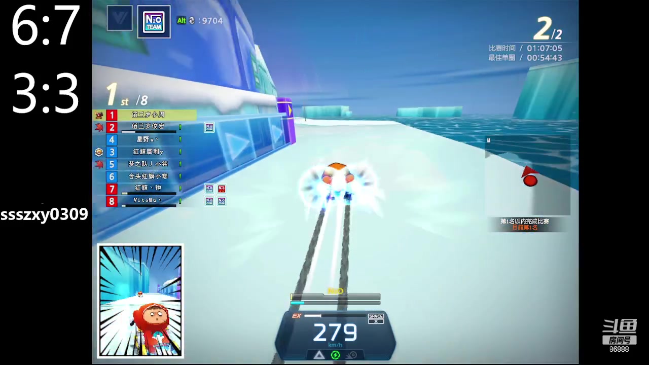 【2023-06-10 01点场】Popkartsss：SSS：hihihihihihi