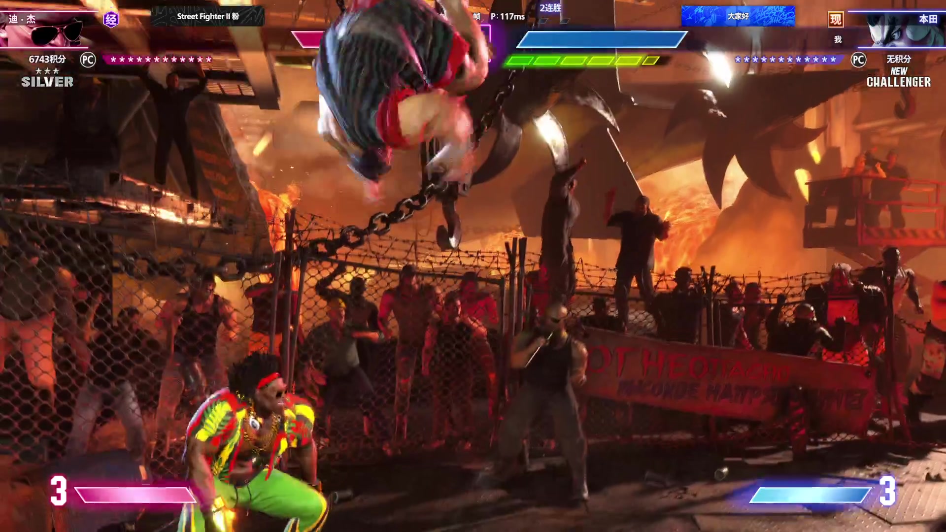 【2023-06-10 01点场】猫叔灬灬：【猫叔】一拳超人世界 开测啦~~~