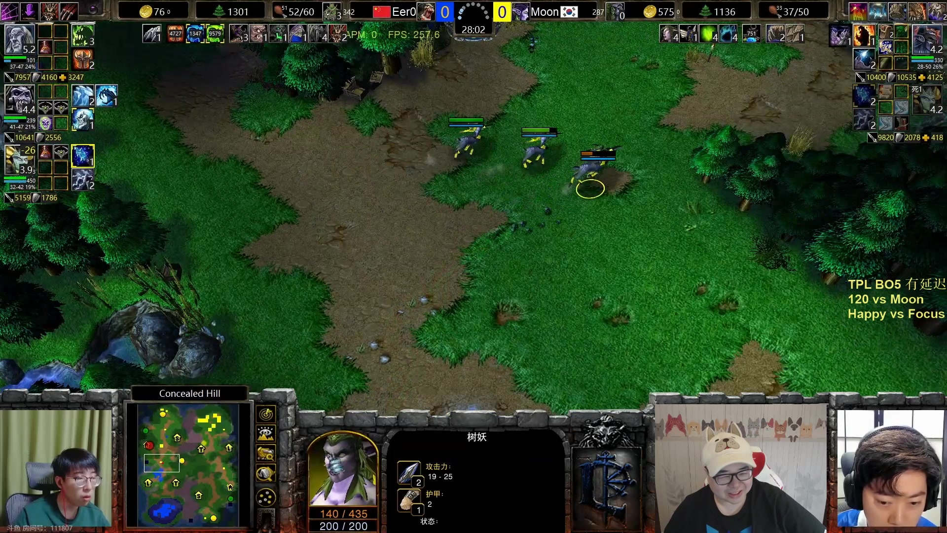 【2023-06-10 18点场】War3TeD：【直播中】7点TPL 零木佛嗨