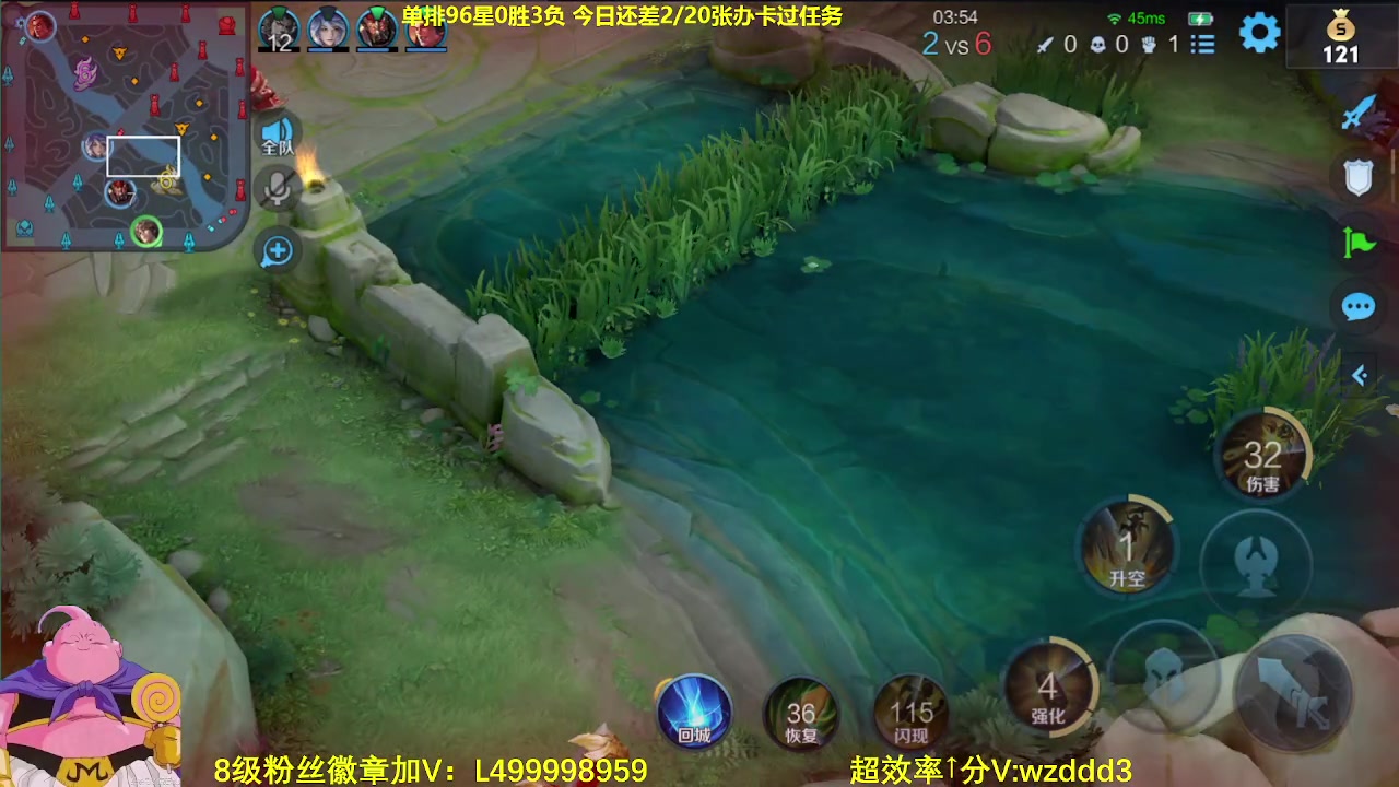 【2023-06-10 12点场】大魔王夏天天丶：射手单排百星，99--100星