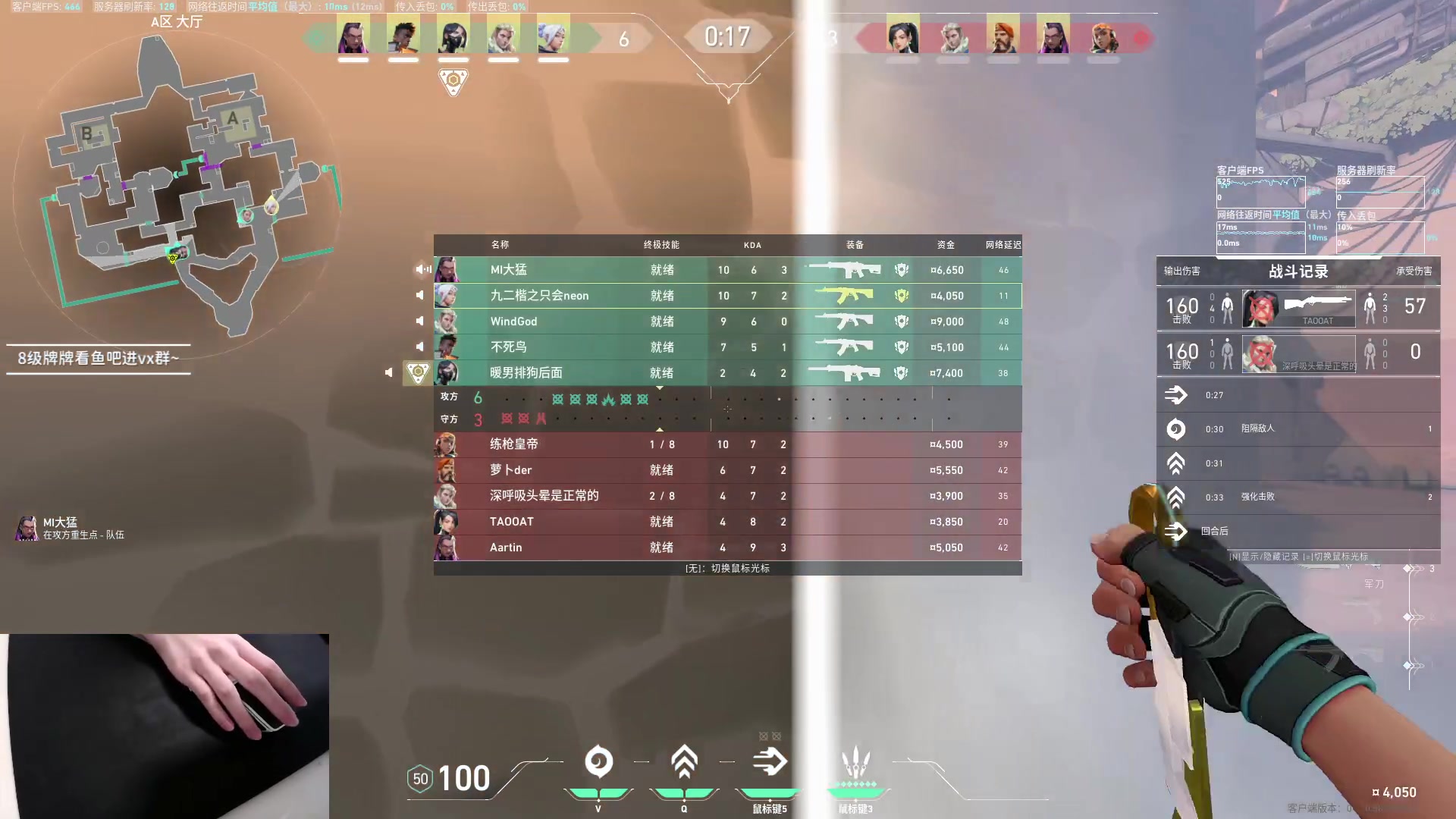 【2023-06-09 17点场】九二楷之丶92K：【看直播掉落内测资格】国服来了！