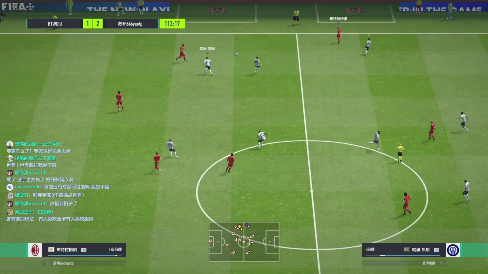 【2023-06-10 19点场】A胖瘦了：A胖~EACC选拔赛淘汰赛Live*