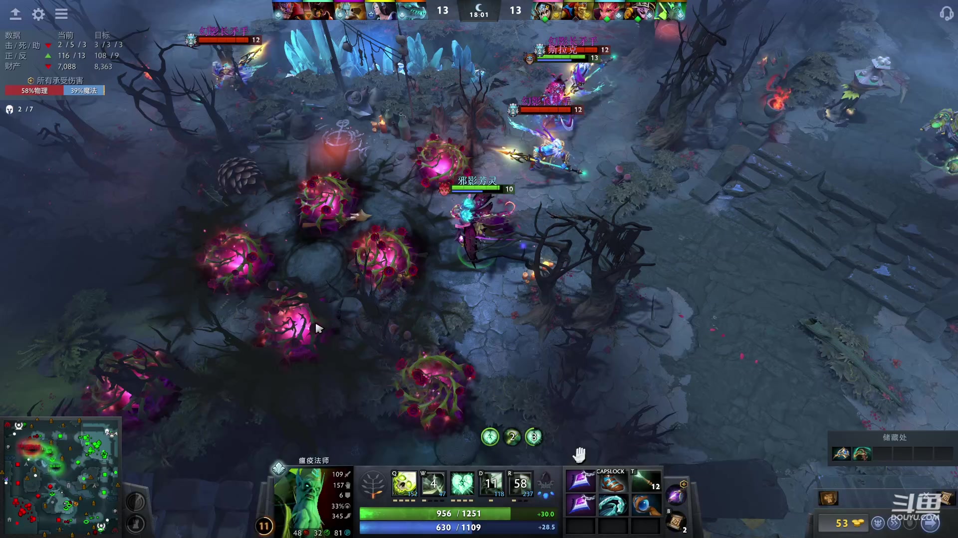 【2023-06-09 23点场】踏上征途167：11000冲刺阶段 练