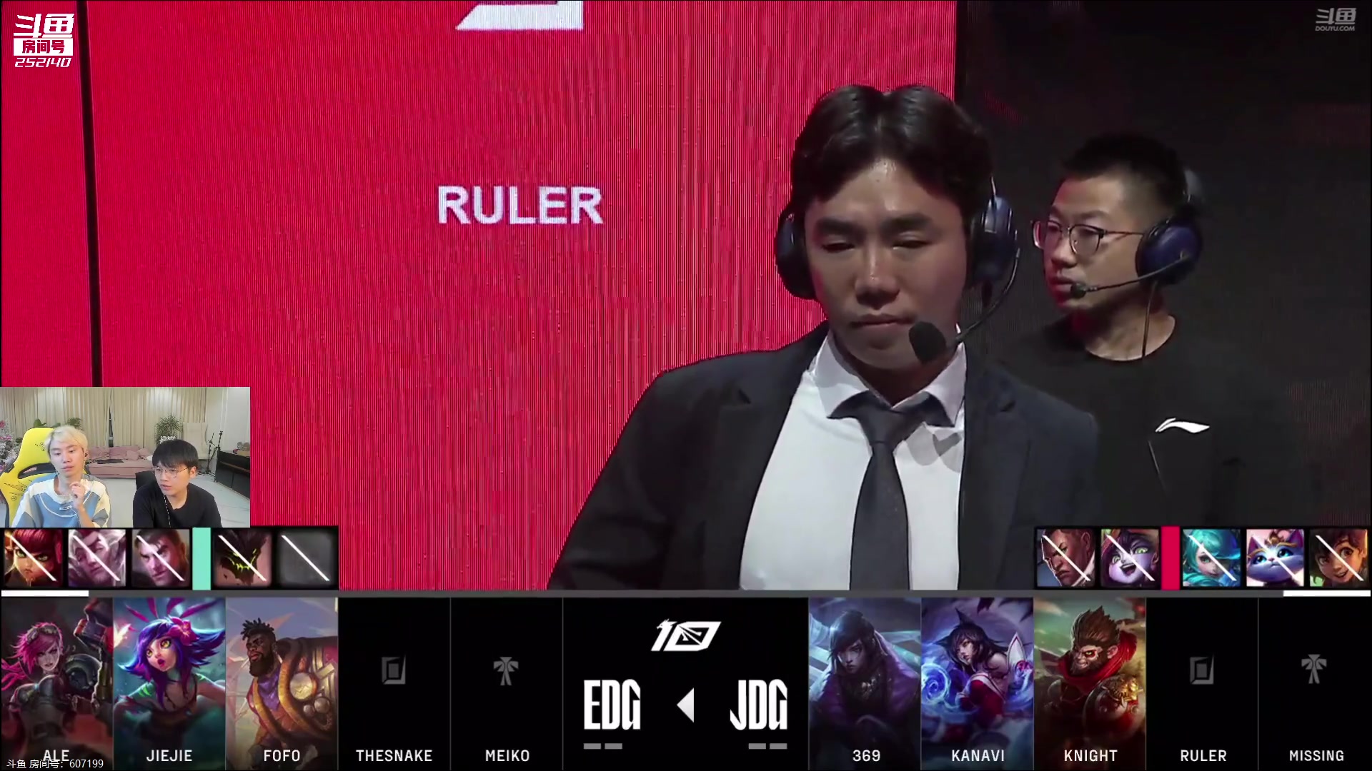 【2023-06-10 18点场】微笑：微笑：和inb一起解说二路