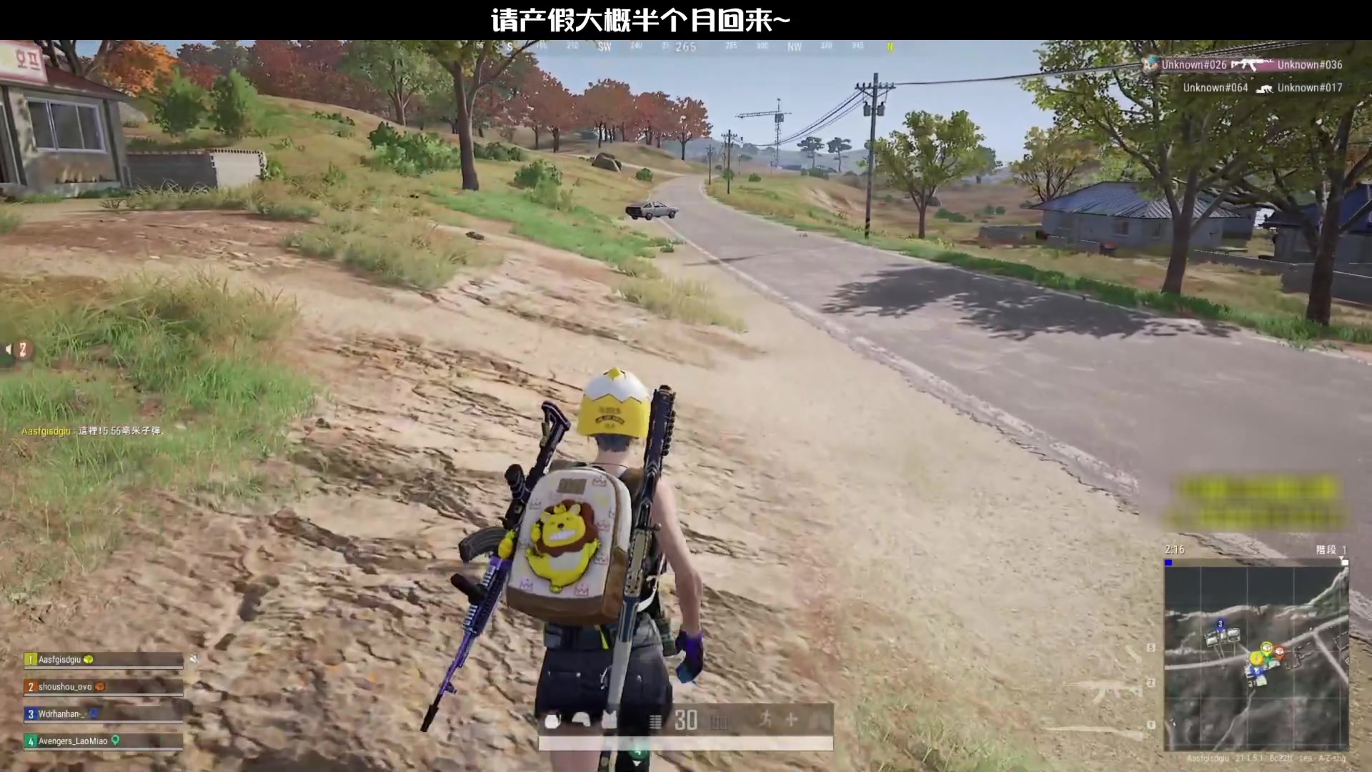 【2023-06-10 16点场】天赐丶4533511：请产假大概15天